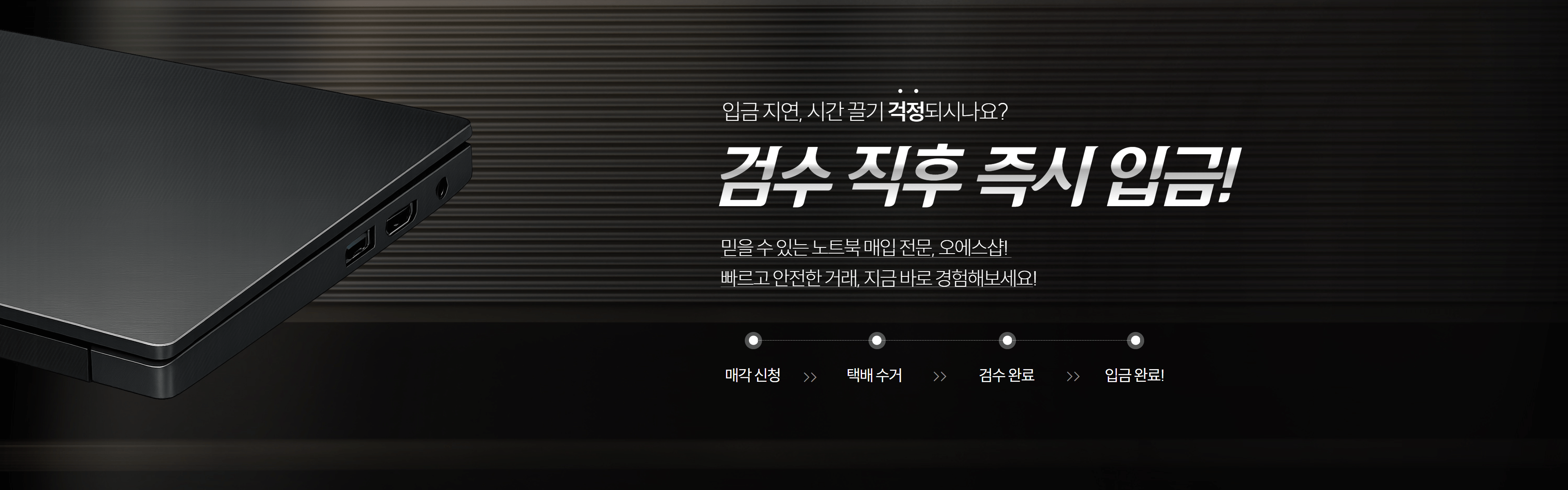 오늘의 추천 상품