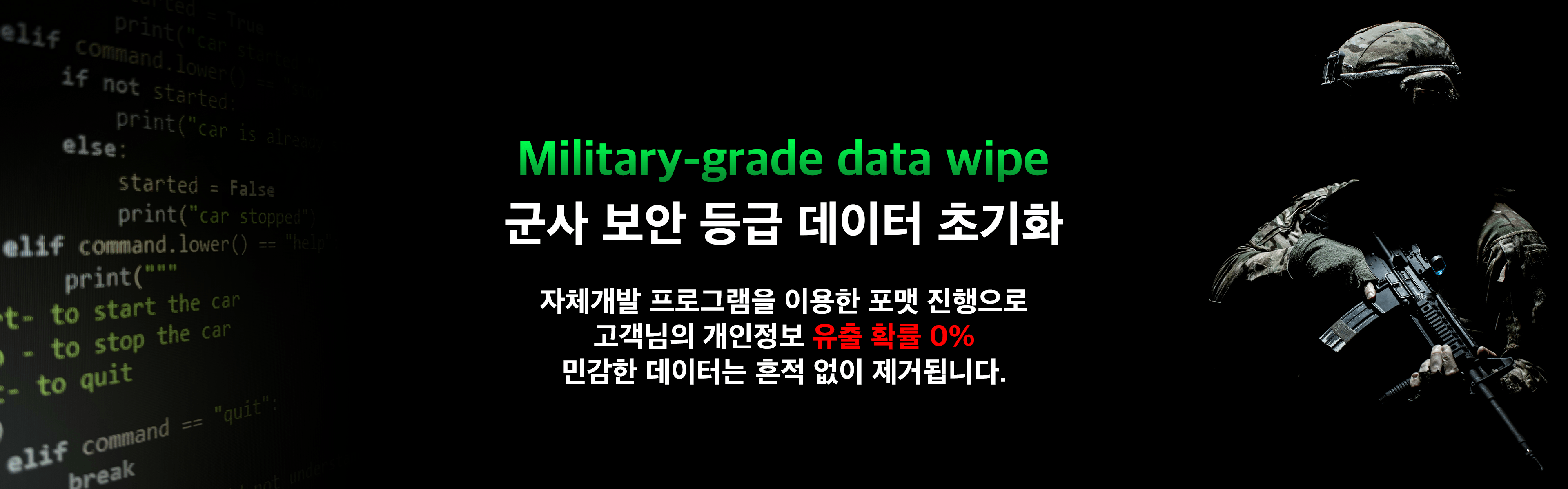 오늘의 추천 상품